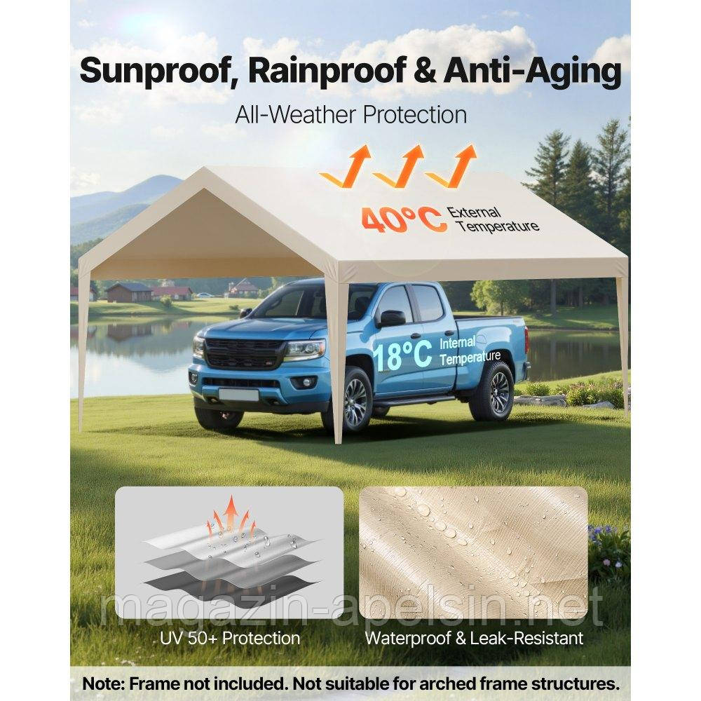 Замінний дах для навісу VEVOR, 3,65x6,09 м, портативний навіс для гаража, стійкий до ультрафіолету з сітками від кульок, бежевий,