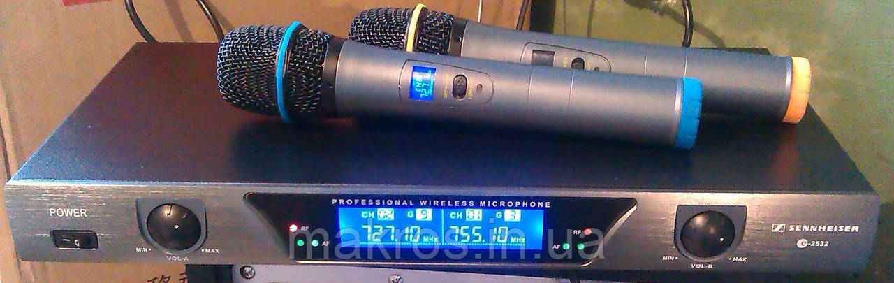 Радіосистема SЕ 2532