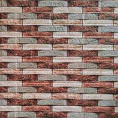 Декоративна 3D панель самоклейка під цеглу Коричневий піщаник 700х770х4мм (340) SW-00000531