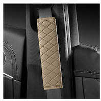 Накладка на ремінь безпеки з м'якої натуральної шкіри, (23 × 6 см) Бежевий