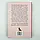 Спогади про нього — Коллін Гувер | Рідна мова, книга українською, нова, тверда, фото 4