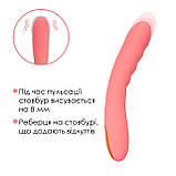 Смарт-вібратор з пульсацією Svakom Ava Neo Peach Pink, 15 режимів роботи, водонепроникний - SX1112, фото 5