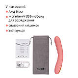 Смарт-вібратор з пульсацією Svakom Ava Neo Peach Pink, 15 режимів роботи, водонепроникний - SX1112, фото 9