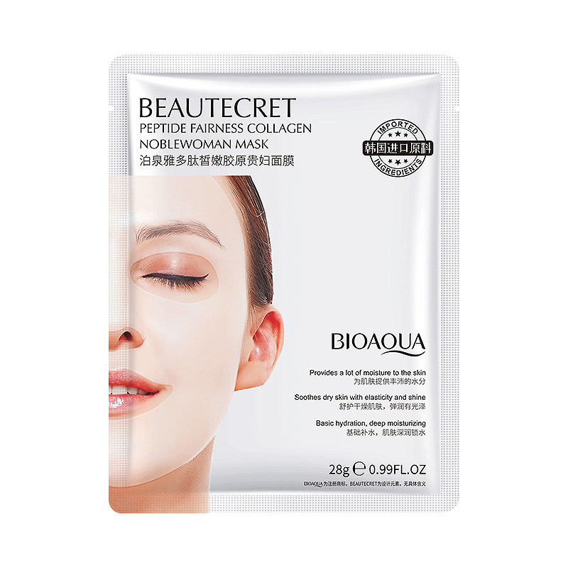Колагенова поліпептидна маска для обличчя з ніацинамідом BIOAQUA Collagen Luxury Facial Mask, 28 г, фото 1