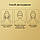 Розкішна дріжджова маска для обличчя з ніацинамідом і екстрактом кореня женьшеню Veze, 2 мл, фото 2