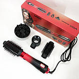 Фен-щітки стайлери, Фен для об'ємної укладки, Портативний фен для укладання волосся CW-18, фото 5
