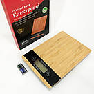 Ваги для кухні на батарейках з екраном, Кухонні електронні ваги для зважування продуктів TH-54, фото 2