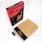 Ваги для кухні на батарейках з екраном, Кухонні електронні ваги для зважування продуктів TH-54, фото 4