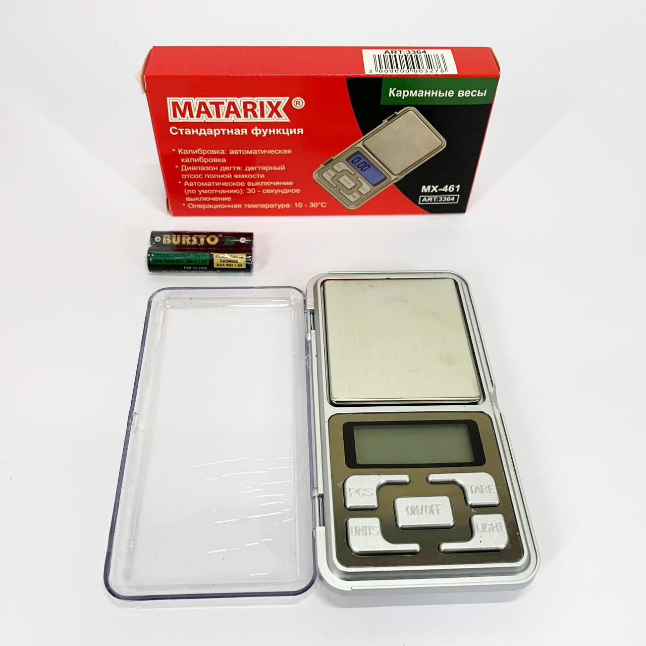 Портативні кишенькові ювелірні ваги MS-1724B, Професійні ваги з високою точністю Суперточні CA-36, фото 1