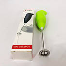 Міксер для вершків-капучинатор FUKE Mini Creamer для збивання молока, вершків. Колір: зелений AD-37, фото 9