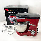 Кухонний комбайн новий Domotec MS-1368 1500 Вт, Хороший побутовий тістомісильник, Міцний міксер XY-24, фото 8