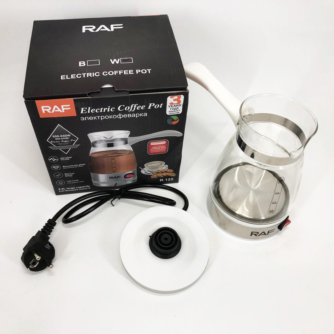 Турка побутова електрична, Турка для швидкого приготування кави Хороша електрична FX-18