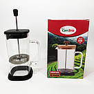 Чайники для заварки, Френч-прес для дому та офісу, Френч-прес з поршнем Заварники чаю та кави IF-74, фото 7