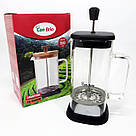 Чайники для заварки, Френч-прес для дому та офісу, Френч-прес з поршнем Заварники чаю та кави IF-74, фото 5