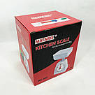 Надійні та точні ваги для кухні MATARIX, Ваги для кухні з дисплеєм Харчові продуктів AI-51, фото 7