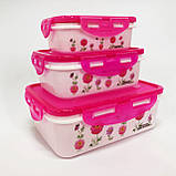 Комплект пластикових судків UNIQUE UN-1511. Колір: рожевий ZV-17, фото 5