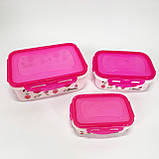 Комплект пластикових судків UNIQUE UN-1511. Колір: рожевий ZV-17, фото 7