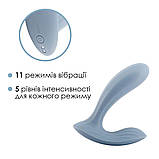 Смарт-вібратор в трусики Svakom Erica Dusty Blue, дуже гнучкий, 2 мотори - SO8978, фото 4