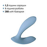 Смарт-вібратор в трусики Svakom Erica Dusty Blue, дуже гнучкий, 2 мотори - SO8978, фото 6