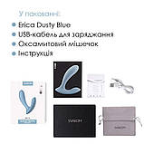 Смарт-вібратор в трусики Svakom Erica Dusty Blue, дуже гнучкий, 2 мотори - SO8978, фото 7