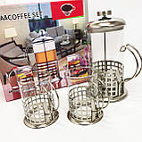 Френч-прес для заварювання трав, Френч-прес з ручкою, Френчпрес для кави Елегантний прес чаю QY-82, фото 3