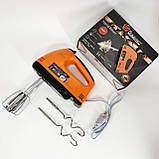 Міксер побутовий кухонний, Хороший міксер кухонний міксер, Кращий ручний міксер Потужний ручний VF-84, фото 3