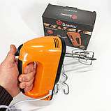 Міксер побутовий кухонний, Хороший міксер кухонний міксер, Кращий ручний міксер Потужний ручний VF-84, фото 2