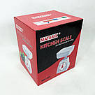 Ваги для кухні на батарейках з екраном MATARIX MX-405 5 кг красные, Настільні ваги для кухні з чашею FQ-94, фото 4