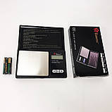 Ваги ювелірні електронні цифрові високоточні, Електронні ваги грамові з дуже високою точністю FZ-46, фото 9