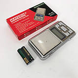 Кишенькові ваги на батарейках Matarix MX-462 500 г, Ваги міліграмові кишенькові ювелірні QO-52, фото 3