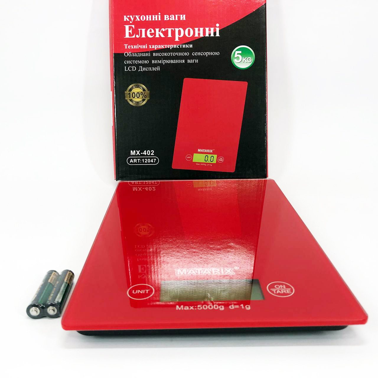 Кухонні ваги для домашнього використання Matarix, Ваги з екраном для кухні вага кухні AI-82, фото 1