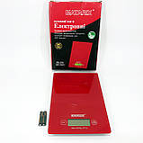 Кухонні ваги для домашнього використання Matarix, Ваги з екраном для кухні вага кухні AI-82, фото 2