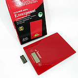 Кухонні ваги для домашнього використання Matarix, Ваги з екраном для кухні вага кухні AI-82, фото 7