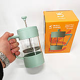 Френч-прес для міцної кави, Приготування чаю за допомогою прес-заварника, Френч-прес для дому та офісу GY-60, фото 5