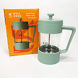 Френч-прес для міцної кави, Приготування чаю за допомогою прес-заварника, Френч-прес для дому та офісу GY-60, фото 7