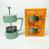 Френч-прес для міцної кави, Приготування чаю за допомогою прес-заварника, Френч-прес для дому та офісу GY-60, фото 4