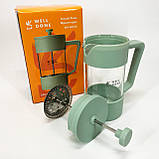 Френч-прес для приготування кави в офісі, Стильний скляний заварювальний чайник, Френч-преси зі скла AU-11, фото 9