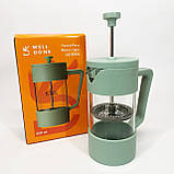 Френч-прес для приготування кави в офісі, Стильний скляний заварювальний чайник, Френч-преси зі скла AU-11, фото 3