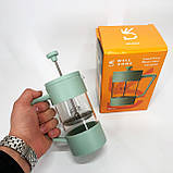 Френч-прес для приготування кави в офісі, Стильний скляний заварювальний чайник, Френч-преси зі скла AU-11, фото 4