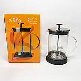 Заварник скляний з пресом Well, Френч-прес з якісного матеріалу, Чайники для заварки, Чайник заварник XB-96, фото 5