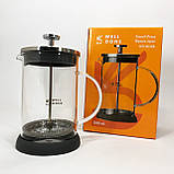 Заварник скляний з пресом Well, Френч-прес з якісного матеріалу, Чайники для заварки, Чайник заварник XB-96, фото 2