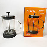 Заварник скляний з пресом Well, Френч-прес з якісного матеріалу, Чайники для заварки, Чайник заварник XB-96, фото 8