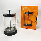 Заварник скляний з пресом Well, Френч-прес з якісного матеріалу, Чайники для заварки, Чайник заварник XB-96, фото 9