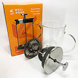 Заварник скляний з пресом Well, Френч-прес з якісного матеріалу, Чайники для заварки, Чайник заварник XB-96, фото 7