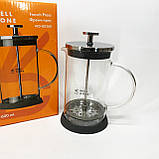 Стильний френч-прес для чаю та кави, Френч-прес для дому та офісу, Чайник зі скляним заварником NH-77, фото 10