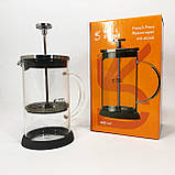 Стильний френч-прес для чаю та кави, Френч-прес для дому та офісу, Чайник зі скляним заварником NH-77, фото 7