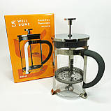 Френч-прес з якісного матеріалу Well Done WD-8018B 800 мл, Стильний чайник для заварювання BG-32, фото 10