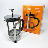 Френч-прес з якісного матеріалу Well Done WD-8018B 800 мл, Стильний чайник для заварювання BG-32, фото 5