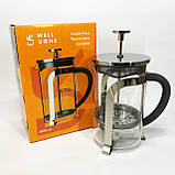 Френч-прес з якісного матеріалу Well Done WD-8018B 800 мл, Стильний чайник для заварювання BG-32, фото 6