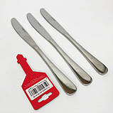 Набір столових ножів 3 предмети Con Brio CB-3108 VJ-46, фото 2